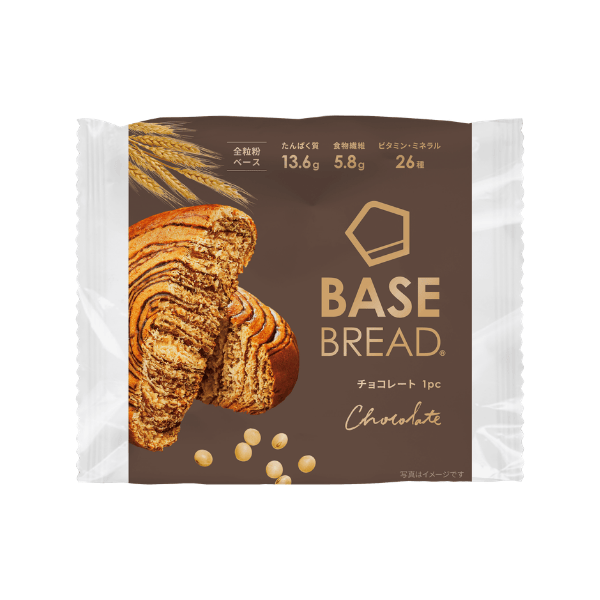 ベースブレッド チョコ 30袋 パン ダイエット食品 置き換えダイエット 完全栄養食 低糖質 BASE BREAD ベースフード BASE FOOD