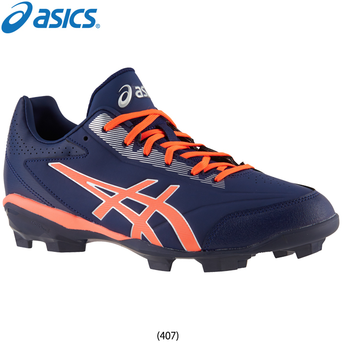 ASICS 野球 スパイク（色：ネイビー系）｜スパイク、シューズ
