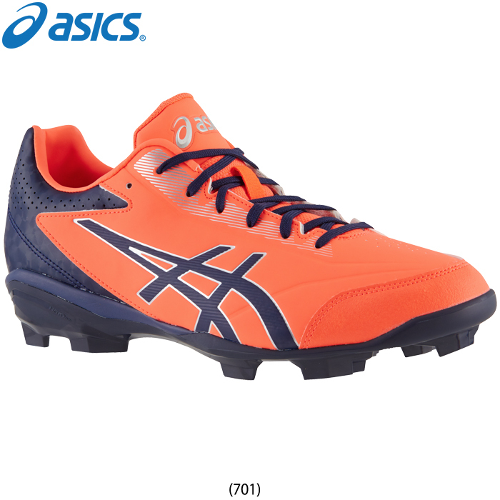 ASICS 限定カラー asics アシックス 野球用 ポイントスパイク