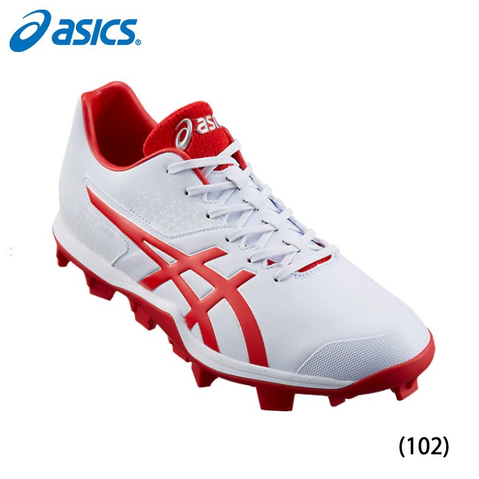 ASICS asics アシックス 野球用 スパイク スタッドソール 白