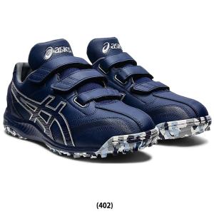 野球トレーニングシューズ スパイク シューズ 野球 スポーツ 通販 Yahoo ショッピング 野球トレーニングシューズ スパイク シューズ 野球 スポーツ 通販 Yahoo ショッピング