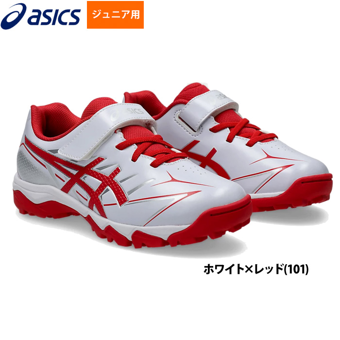 ASICS 野球トレーニングシューズ（サイズ（cm）：23cm）｜スパイク