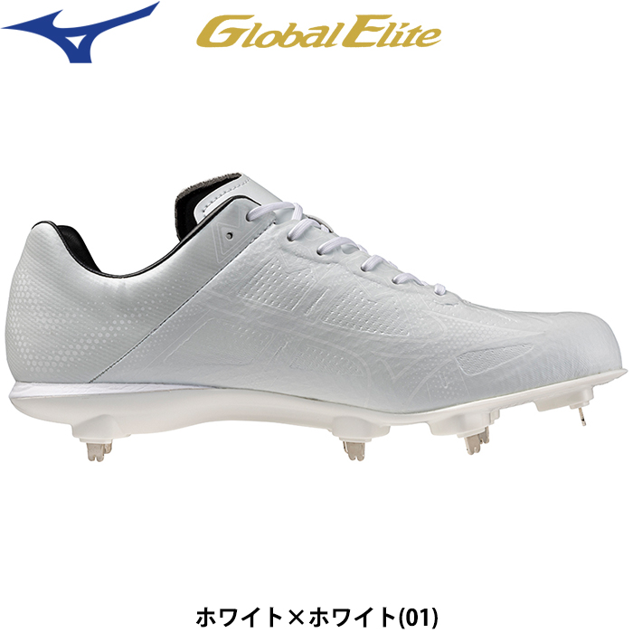 MIZUNO（ミズノ） あすつく グローバルエリート 野球用 スパイク 軽量