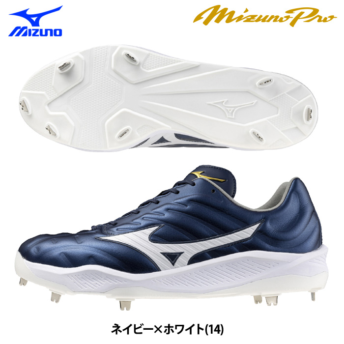 MIZUNO 野球 スパイク（サイズ（cm）：26cm）の商品一覧｜スパイク 