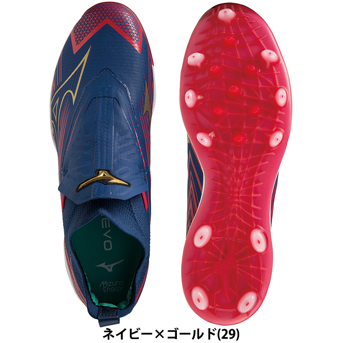 あすつく 展示会限定 mizunoPro ミズノプロ 野球用 軽量スパイク ポイント スタッド ブロ...