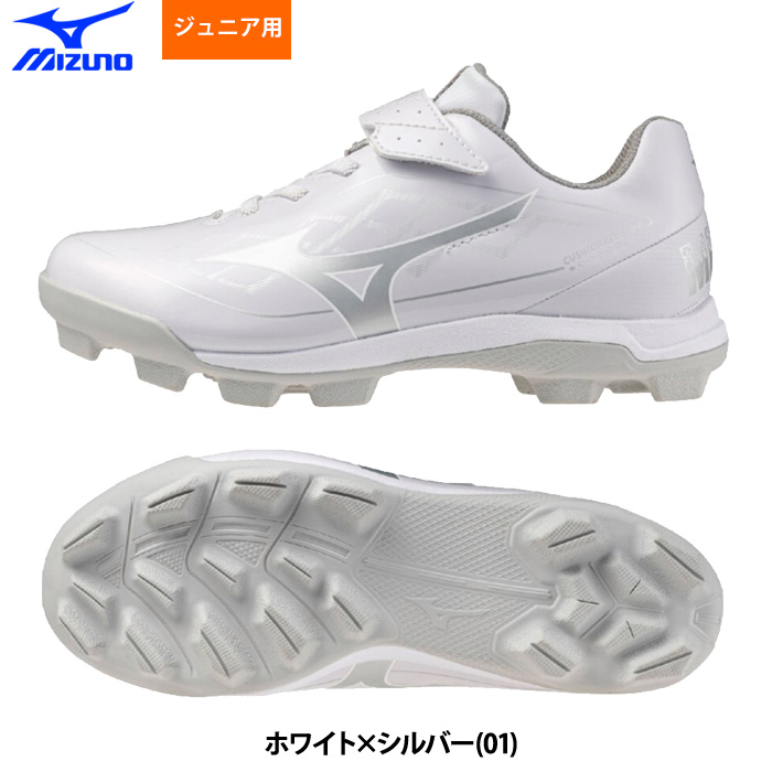 MIZUNO 野球 スパイク（サイズ（cm）：22.5cm）｜スパイク、シューズ