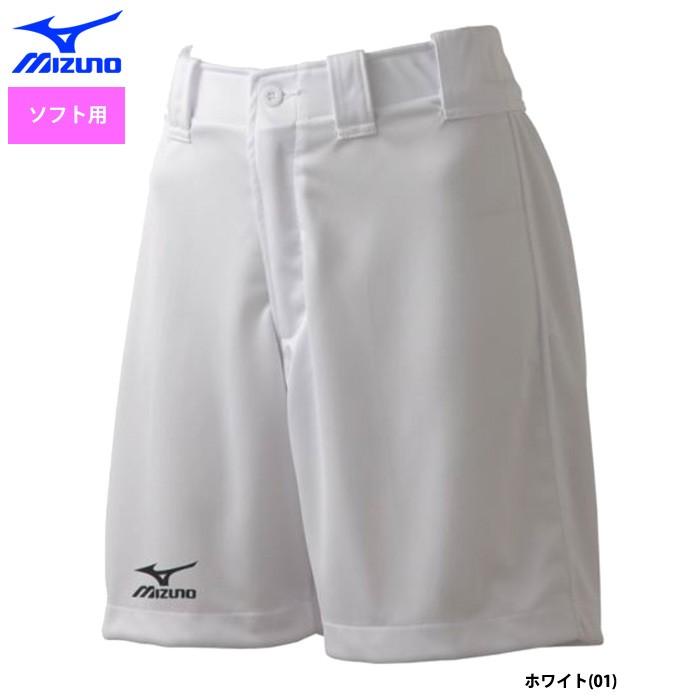 ミズノ 女子ソフトボール ハーフパンツ ウエストベルトループ レディースサイズ 12jd6f70 Mizss 09 06 12jd6f70 野球用品専門店ベースマン 通販 Yahoo ショッピング ミズノ 女子ソフトボール ハーフパンツ ウエストベルトループ レディースサイズ 12jd6f70 Mizss 09 06 12jd6f70 野球用品専門店ベースマン 通販 Yahoo ショッピング