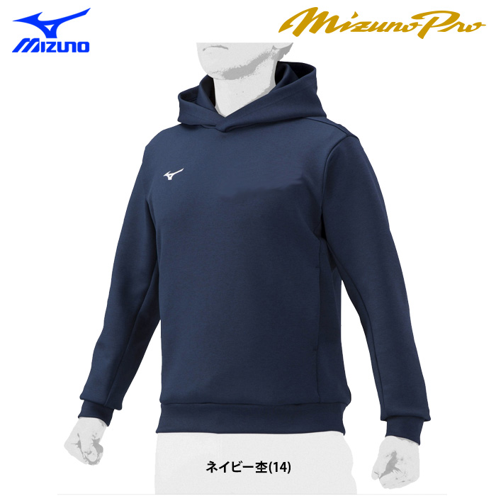 カゲロウプロジェクトパーカー（ファッション）のおすすめ人気商品一覧