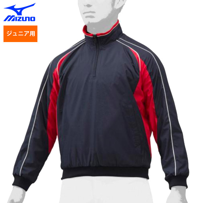 MIZUNO 野球 グラウンドコート（サイズ（身長）：150cm）の商品