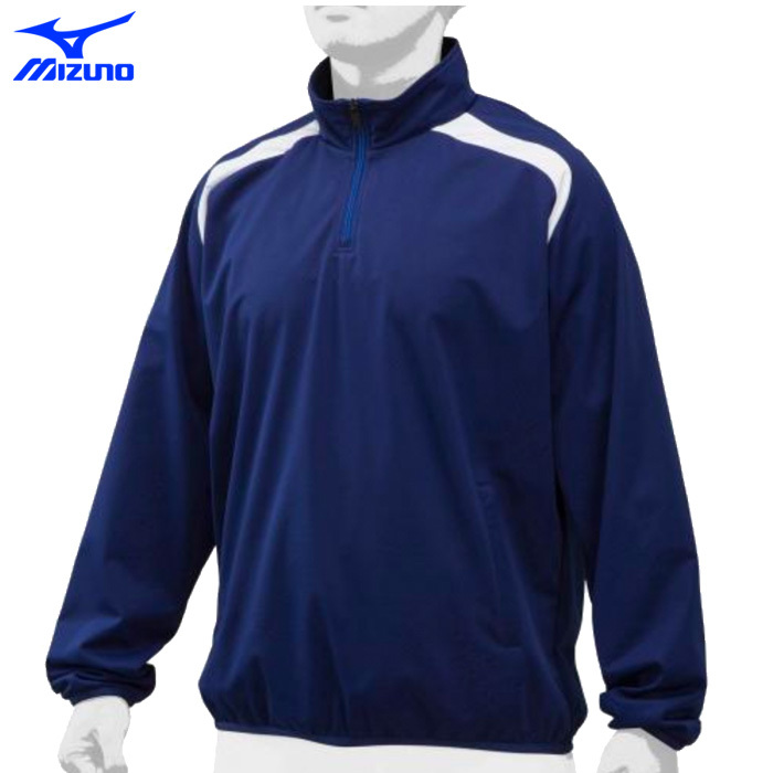 MIZUNO ミズノプロ Vジャン ハーフジップジャケット テック