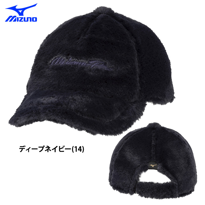 Mizuno Pro - 【実使用】大阪　近鉄　バファローズ　山田　キャップ　帽子　ミズノプロ　61.5㌢ 実使用】大阪近鉄バファローズ山田キャップ帽子ミズノプロ61.5㌢