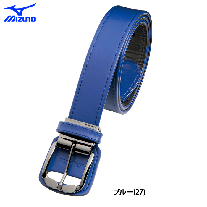 ミズノ 野球用 ストレートベルト 100cm対応 12JYAV04 miz23fw | MIZUNO | 05