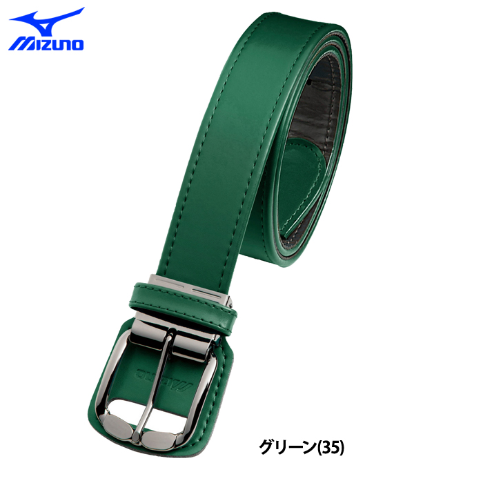 ミズノ 野球用 ストレートベルト 100cm対応 12JYAV04 miz23fw | MIZUNO | 06