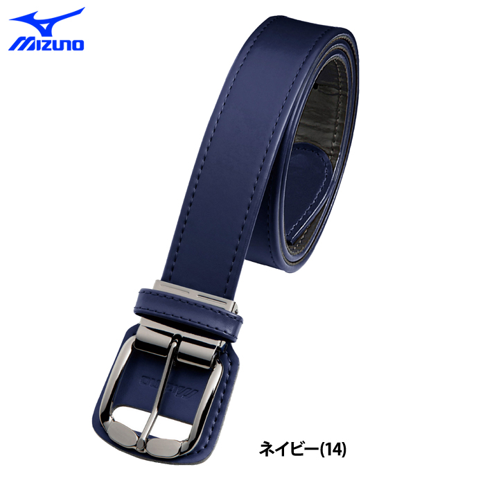 ミズノ 野球用 ストレートベルト 100cm対応 12JYAV04 miz23fw | MIZUNO | 03