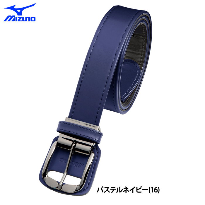 ミズノ 野球用 ストレートベルト 100cm対応 12JYAV04 miz23fw | MIZUNO | 04