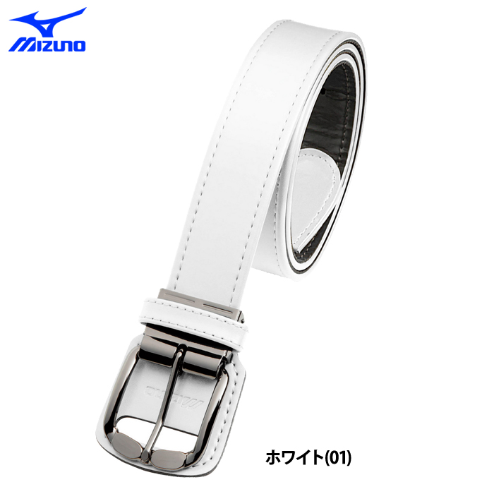 ミズノ 野球用 ストレートベルト 100cm対応 12JYAV04 miz23fw | MIZUNO | 02