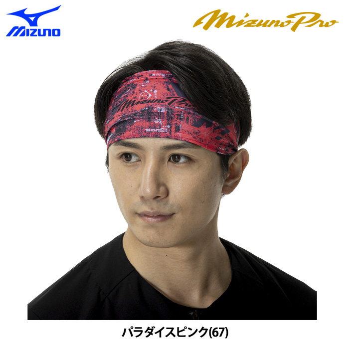  Man ツアーグッズ　ヘアバンド【値下げしました】 楽天市場】ヘアバンド ボディタフネス BODY-TOUGHNESS ヘアーバンド