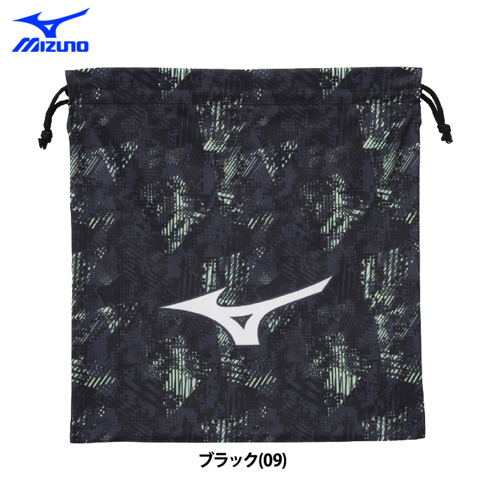 あすつく ミズノ マルチバッグ グラブ スパイク入れ 12JYCX76 miz25ss | MIZUNO | 01