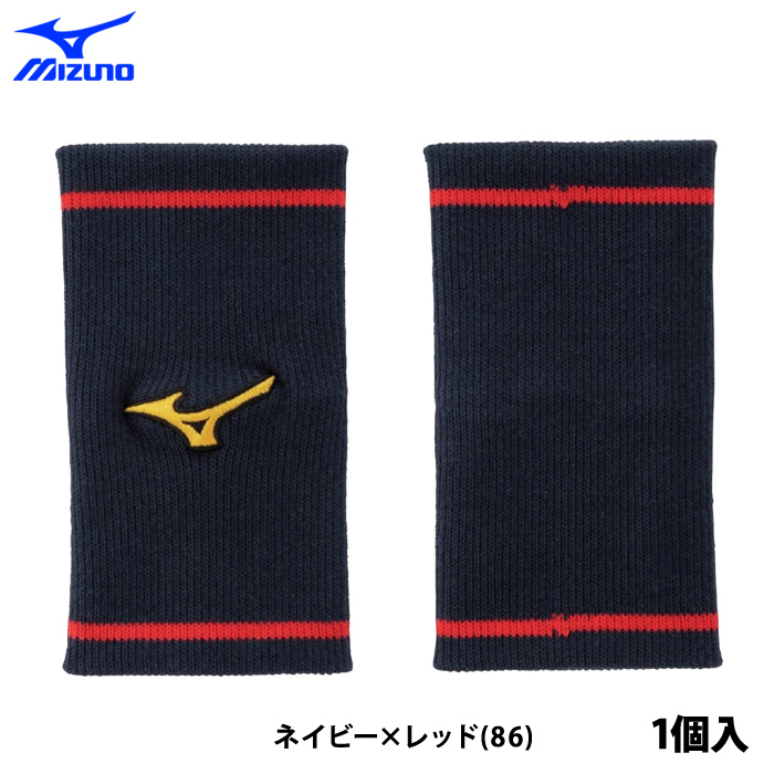 MIZUNO 野球 リストバンド（色：ホワイト系）｜ウエア｜野球｜スポーツ