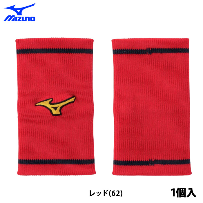 ミズノプロ　限定　プロ仕様　リストバンド　10番刺繍入り　新品未使用品 ミズノ リストバンド 刺繍（野球用品） | スポーツ のおすすめ人気商品