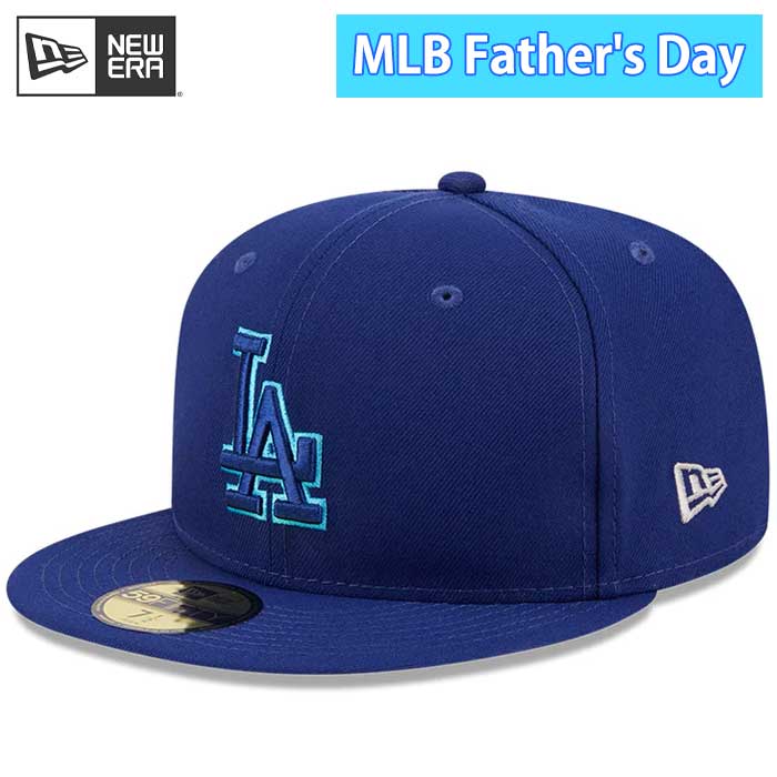 あすつく 限定 newera ニューエラ キャップ 野球帽 59FIFTY 2023 MLB Father's Day 父の日 ロサンゼルス・ドジャース ブルー ライトブルー 13534650 era23ss｜baseman｜02