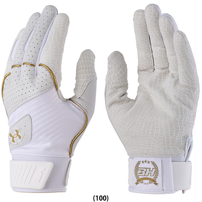 UNDER ARMOUR（アンダーアーマー） あすつく 展示会限定 野球用