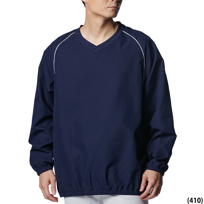UNDER ARMOUR（アンダーアーマー） あすつく 野球用 ピステ Vジャン
