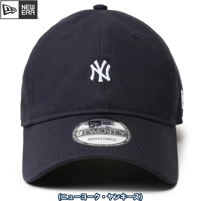 あすつく 限定商品 newera ニューエラ キャップ サイズ調整 コットン 9TWENTY MLB Mini Logo ニューヨーク・ヤンキース 14307611 era24fw | NEW ERA | 01