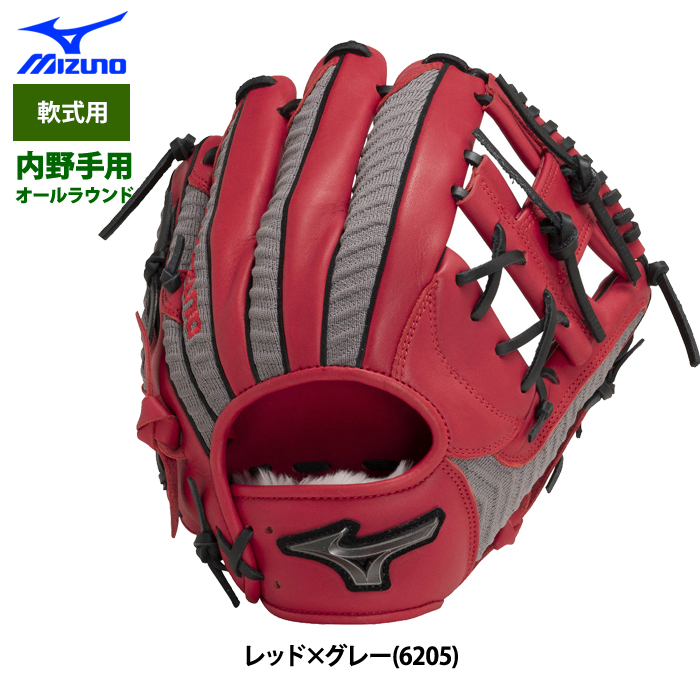 新品未使用 軟式グローブ 赤 ローリングス 軟式グローブ（色：レッド系）のおすすめ人気商品
