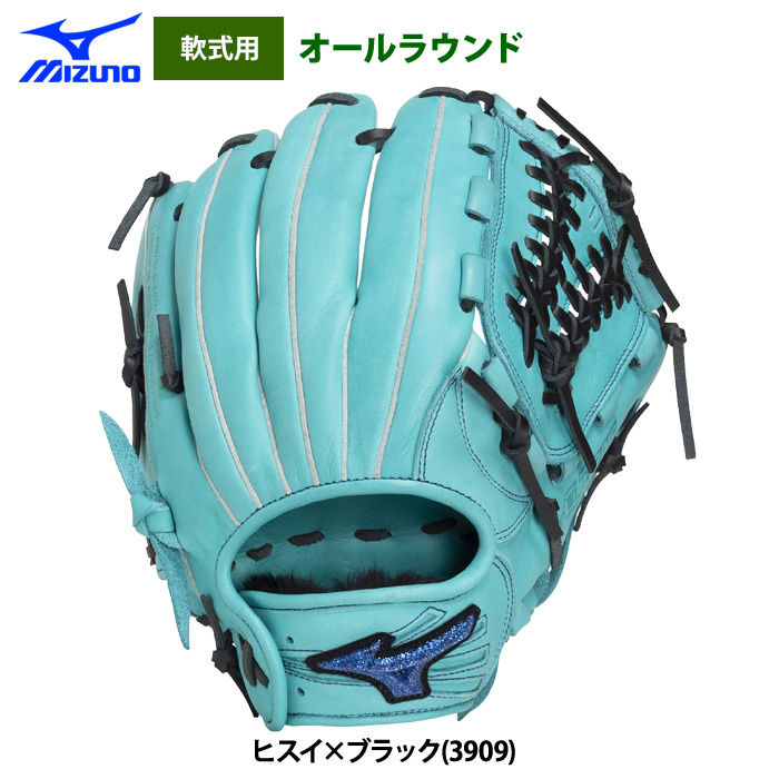 軟式グローブ（色：ネイビー系）｜グローブ｜野球｜スポーツ 通販