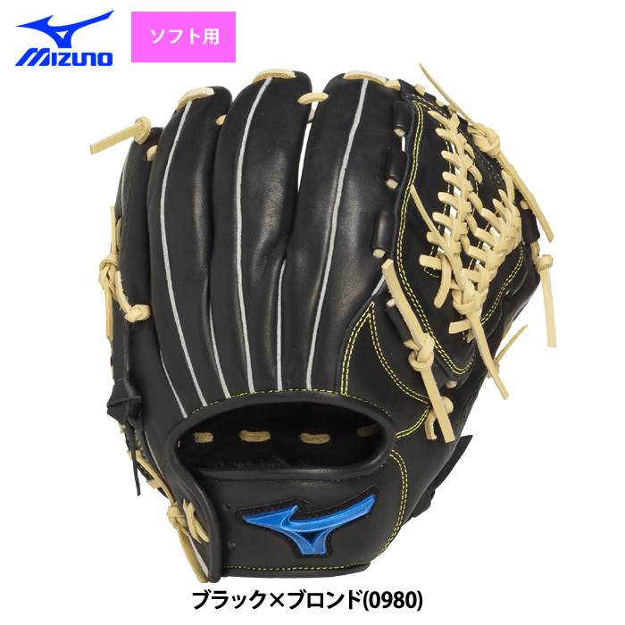 MIZUNO ソフトボール グローブ｜ソフトボール｜スポーツ