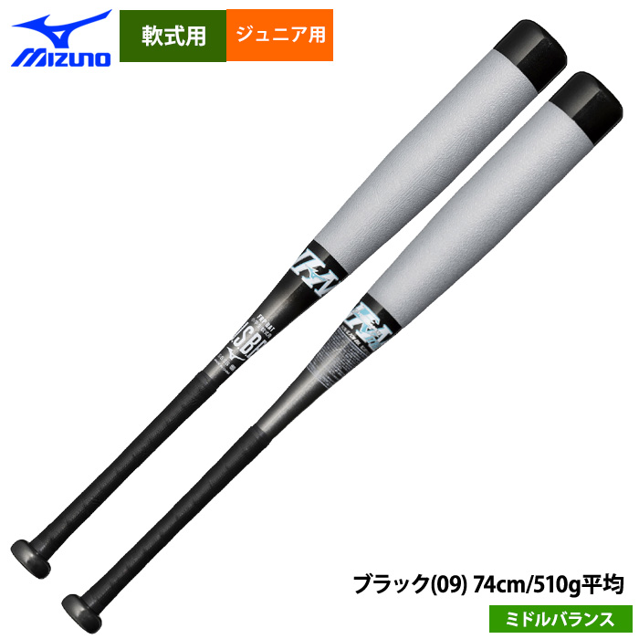 【美品】76cmBEYOND MAX EV ビヨンドマックス　バット 野球バット ビヨンドマックス ビヨンドマックスev」の人気商品