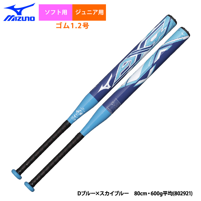 のあ 海外1月31日発売予定】アディダス オリジナルス ZX 420 クラウド