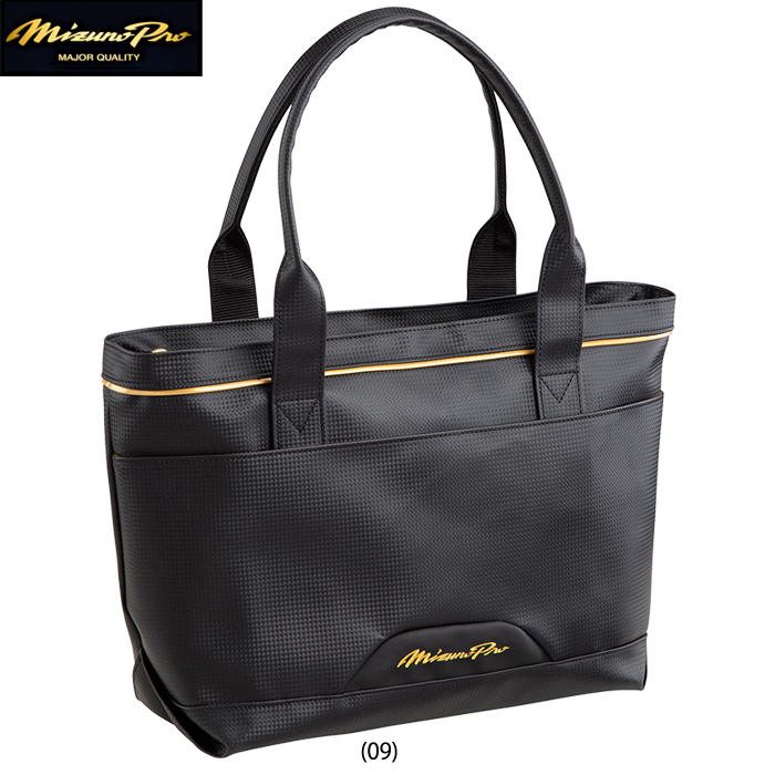 ミズノプロ 野球用 MPトートバッグM 約15L コーチ 指導者 MIZUNO 1FJD100609 miz21ss 202102-new  :11-04-1fjd1006:野球用品専門店ベースマン - 通販 - Yahoo!ショッピング