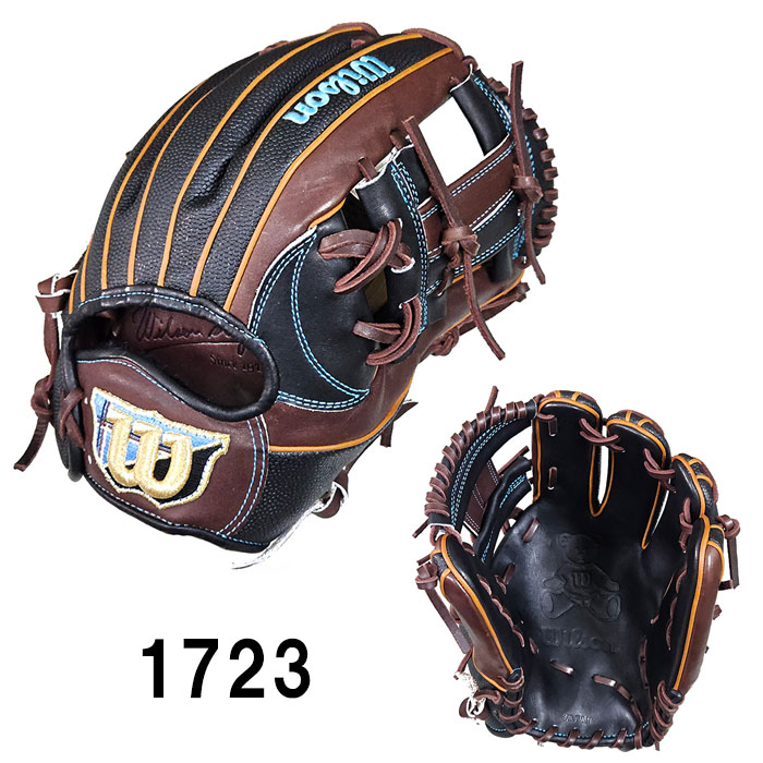Wilson Staff 【湯もみ】 あすつく 店舗オーダー ウイルソン