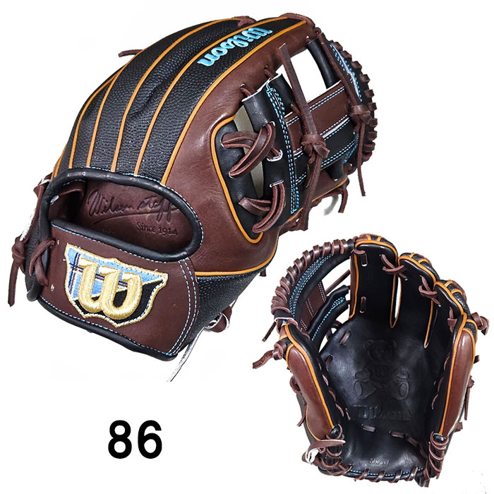 ト*3様 Wilson staff 軟式DUAL 内野 日本製 DK型 湯もみ型 湯もみ型付け込み/代引、後払い不可 】野球 ウィルソン 硬式