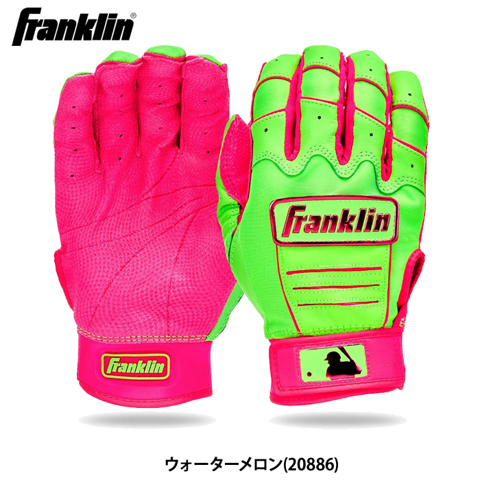 Mシリーズ（フランクリン／野球用品） | スポーツ のおすすめ人気商品