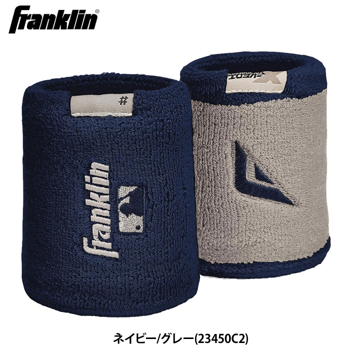 フレーチャ（野球用品） | スポーツ の商品一覧 通販 - Yahoo!ショッピング