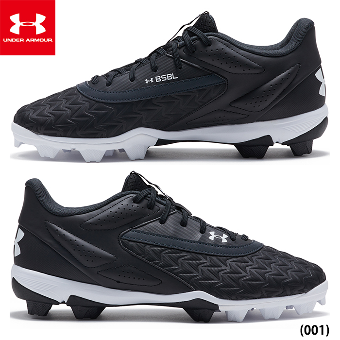 UNDER ARMOUR 野球 ポイントスパイク 黒 ロゴ 金具 26cm 男 UNDER ARMOUR 野球 ポイントスパイク 黒 ロゴ 金具 26cm 男 シューズ