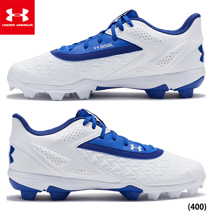 UNDER ARMOUR 【塗りPのみ可】 野球 スパイク ジュニア 白