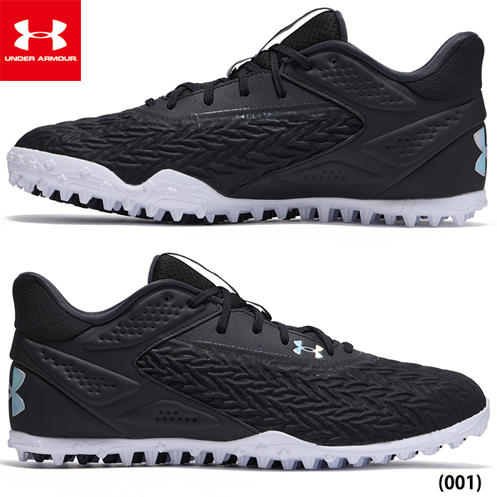 UNDER ARMOUR あすつく 限定 アンダーアーマー 野球用 ターフ