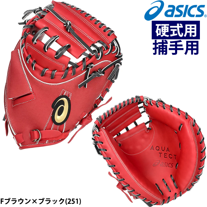 【軟式キャッチャーミット】 アシックス BCR5BC Amazon | アシックス（ASICS） 軟式用 グラブ キャッチャー