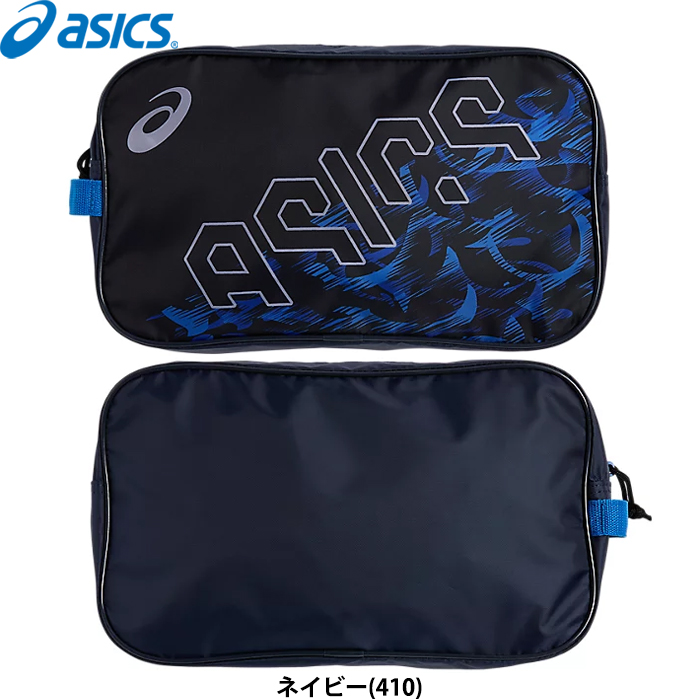 ASICS（アシックス） あすつく シューズケース スパイクケース 靴入れ