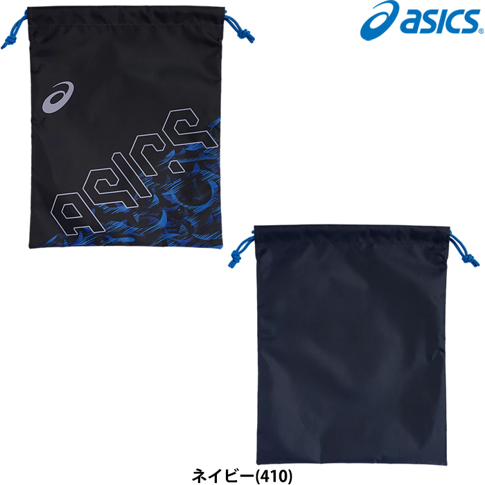 asics ボクシングシューズ ブラック/ブルー アシックスシューズ袋 楽天市場】ボクシングシューズ アシックス（カラーブラック）の通販