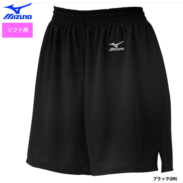 ミズノ 女子ソフトボール ハーフパンツ ウエストゴムシャーリング レディースサイズ 52PS200 miz20ss | MIZUNO | 02