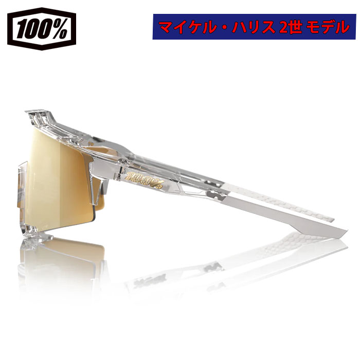 100% サングラス speedcraft マイケル・ハリス ワンハンドレッド 即日出荷 超限定 100％ ワンハンドレッドパーセント サングラス