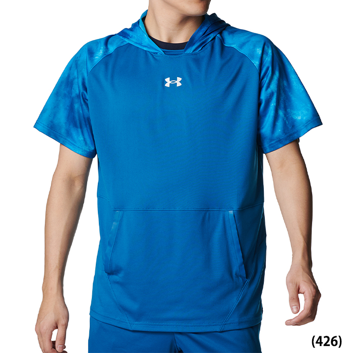 UNDER ARMOUR（アンダーアーマー） あすつく トレーニングパーカー