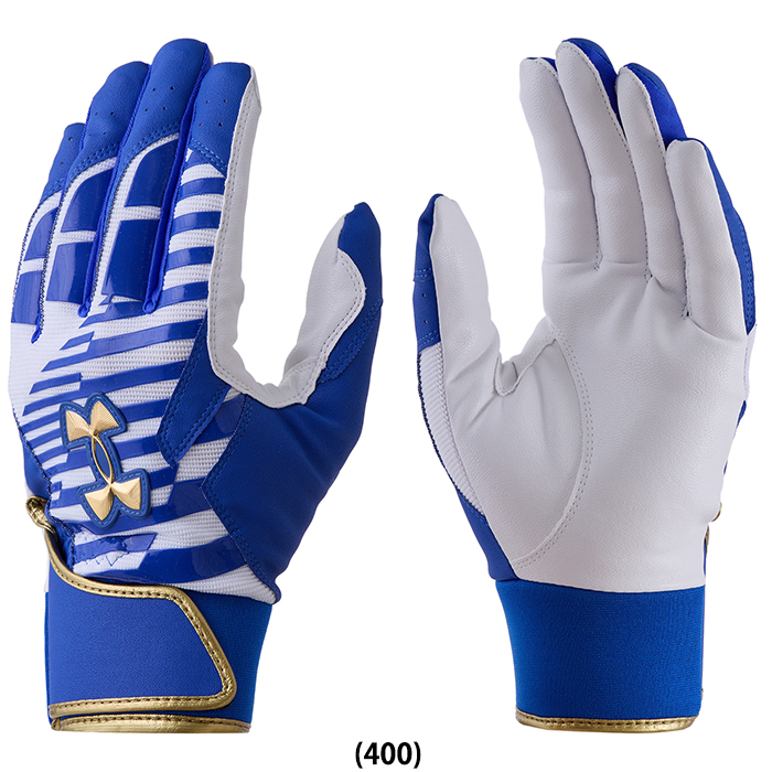 UNDER ARMOUR あすつく 限定 アンダーアーマー 野球用