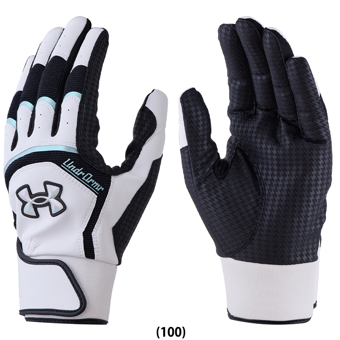 UNDER ARMOUR（アンダーアーマー） あすつく 限定 野球用 バッティング