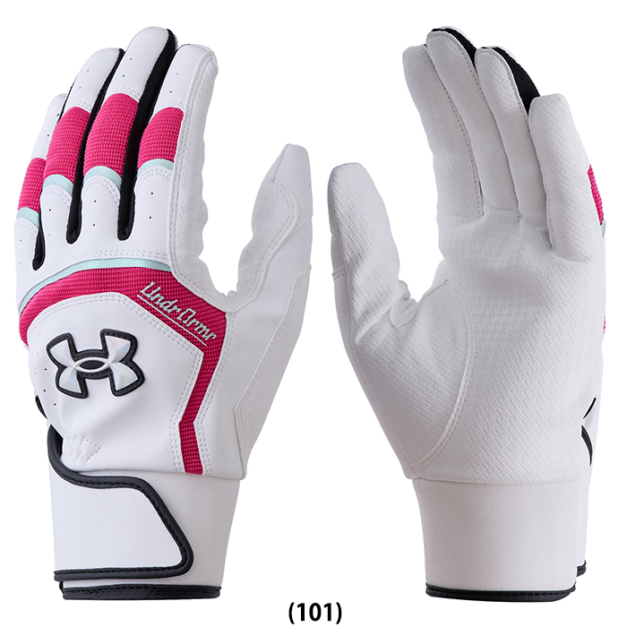UNDER ARMOUR（アンダーアーマー） あすつく 限定 野球用 バッティング